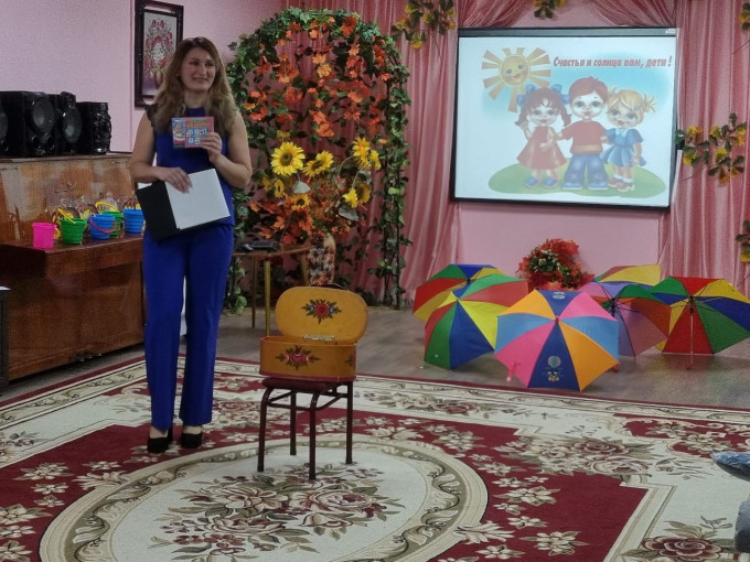 Заседание клуба "Академия для родителей"№1-2023 на тему: «Защитим права ребенка» Заседание клуба "Академия для родителей"№1-2023 на тему: «Защитим права ребенка».