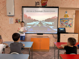 беседа беседа.