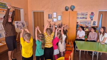 открытое занятие открытое занятие.